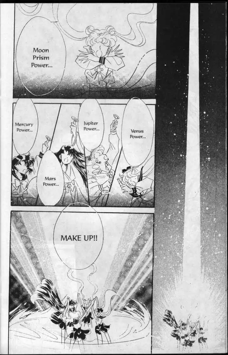 Sailor Moon Chapter 3.1 16